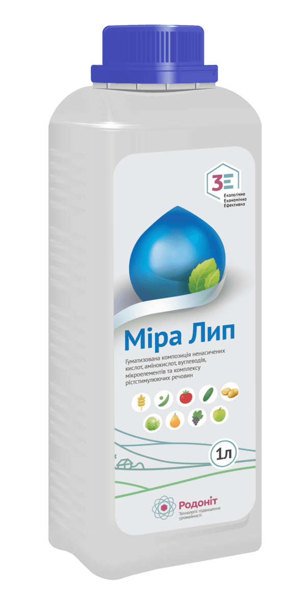 Міра Лип: як ефективно вивести посіви зі стресу