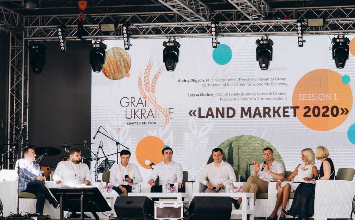 Grain Ukraine. Limited Edition: пошук точок росту