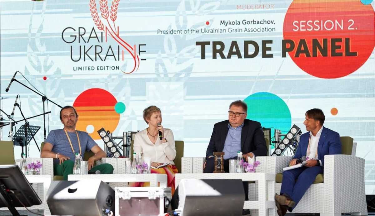 Grain Ukraine. Limited Edition: пошук точок росту