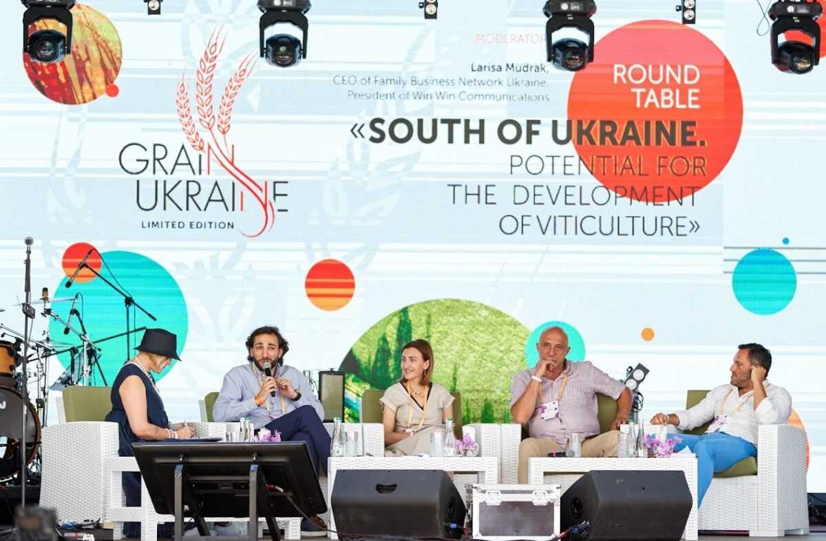 Grain Ukraine. Limited Edition: пошук точок росту