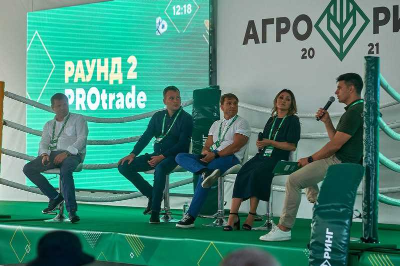 АгроРинг від компанії Kernel: земля, інвестиції, трейд та інновації