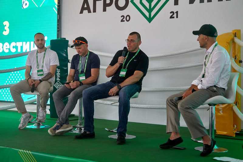 АгроРинг від компанії Kernel: земля, інвестиції, трейд та інновації