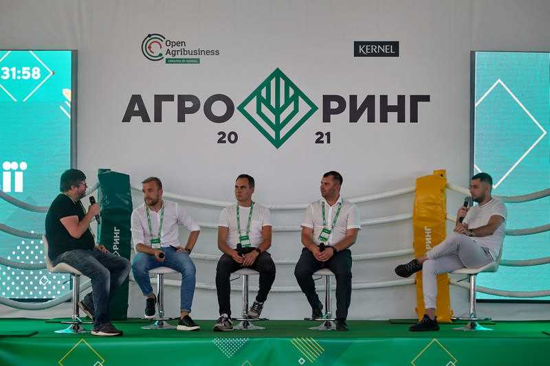АгроРинг від компанії Kernel: земля, інвестиції, трейд та інновації