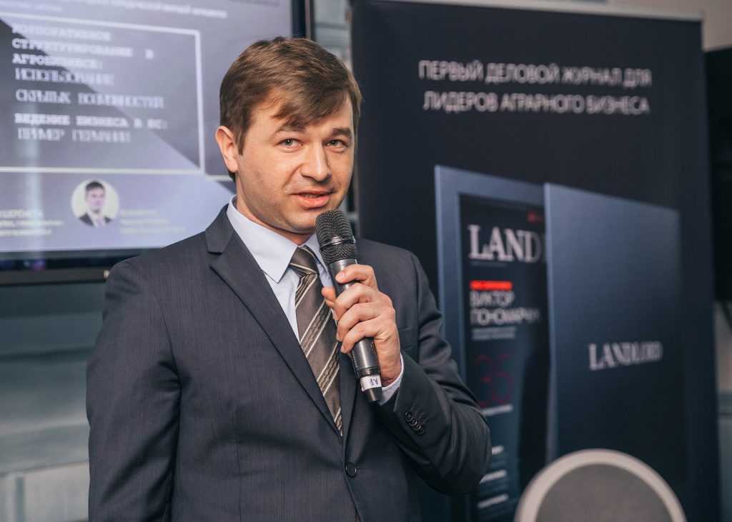 Святослав Шеремета, Integrites