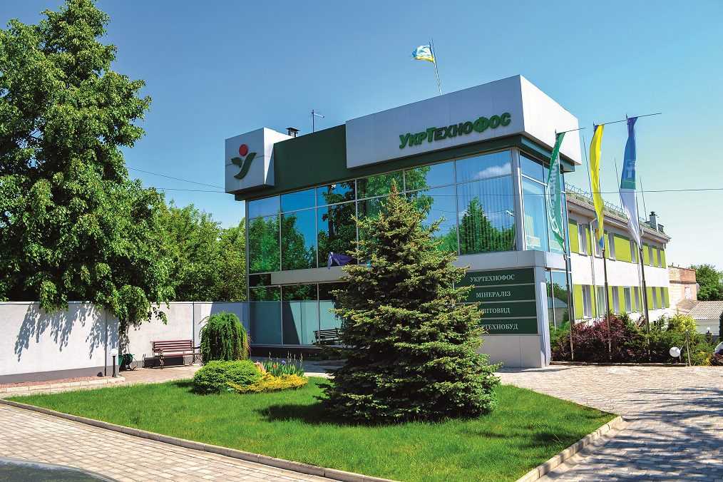 Шляхом змін та вдосконалення