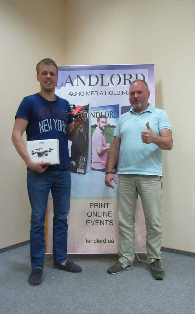 LANDLORD вручив цінний приз переможцю акції серед передплатників