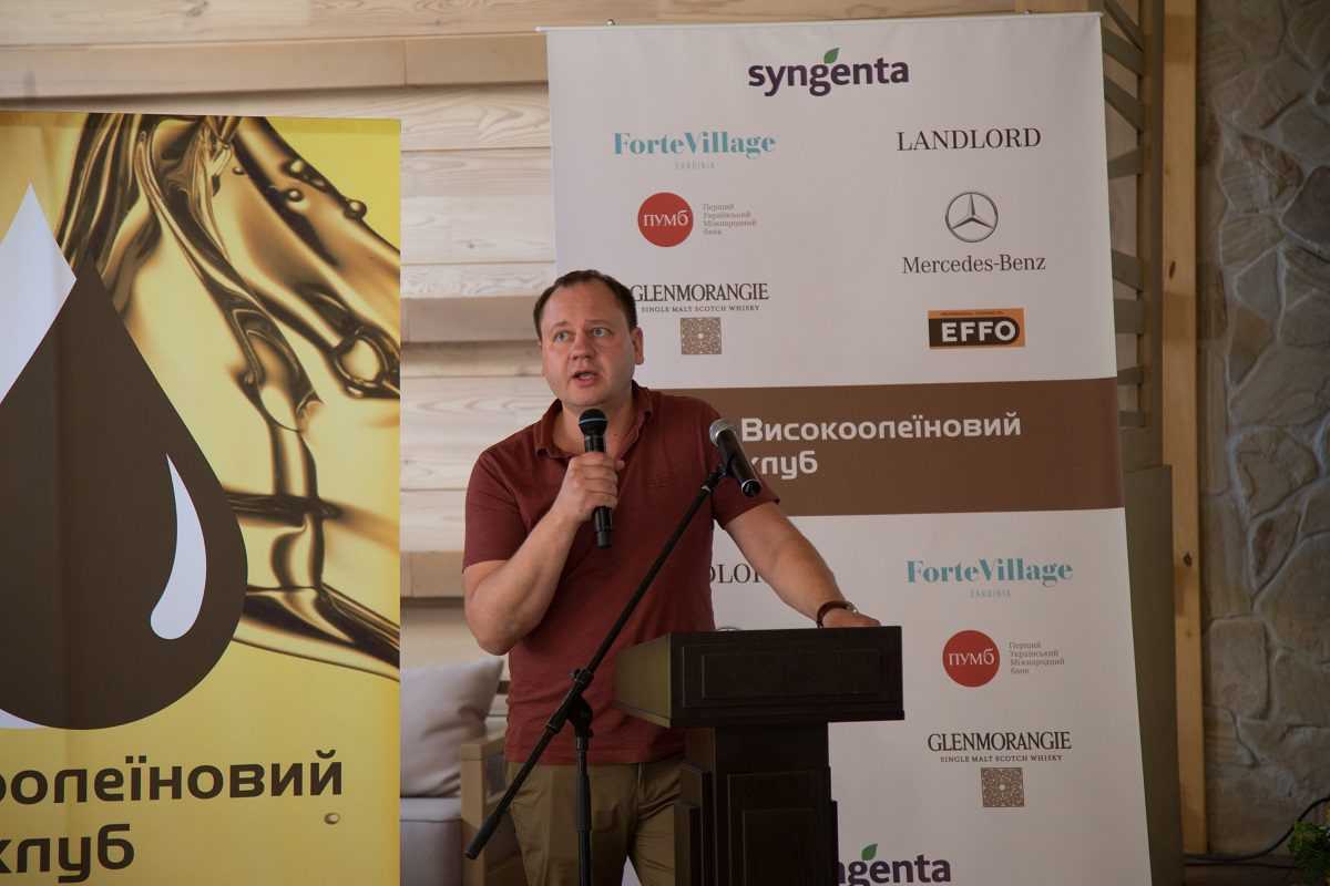 ВО клуб 29 травня 2018 року