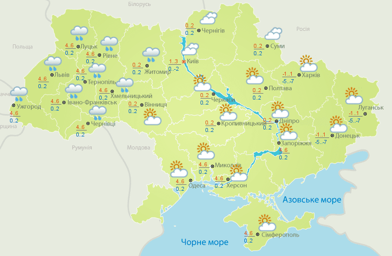 Прогноз погоди в Україні 4 грудня 2018: температура повітря й ґрунту