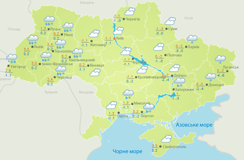 Прогноз погоди в Україні 27 грудня 2018: температура повітря і ґрунту