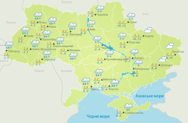 Прогноз погоди в Україні 28 грудня 2018: температура повітря і ґрунту