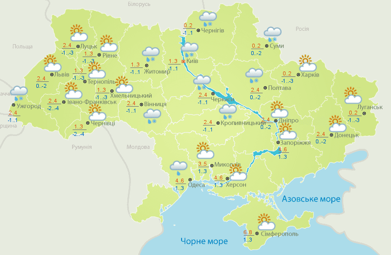 Прогноз погоди в Україні 1 лютого 2019: температура повітря і ґрунту