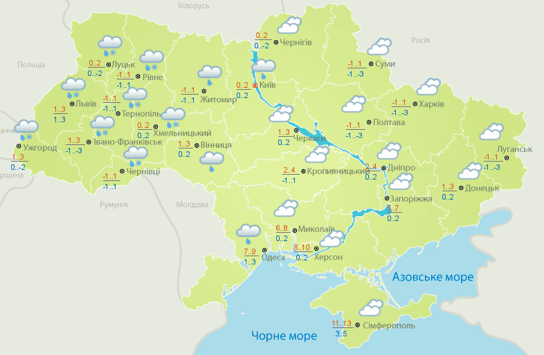 Прогноз погоди в Україні 31 січня 2019: температура повітря і ґрунту