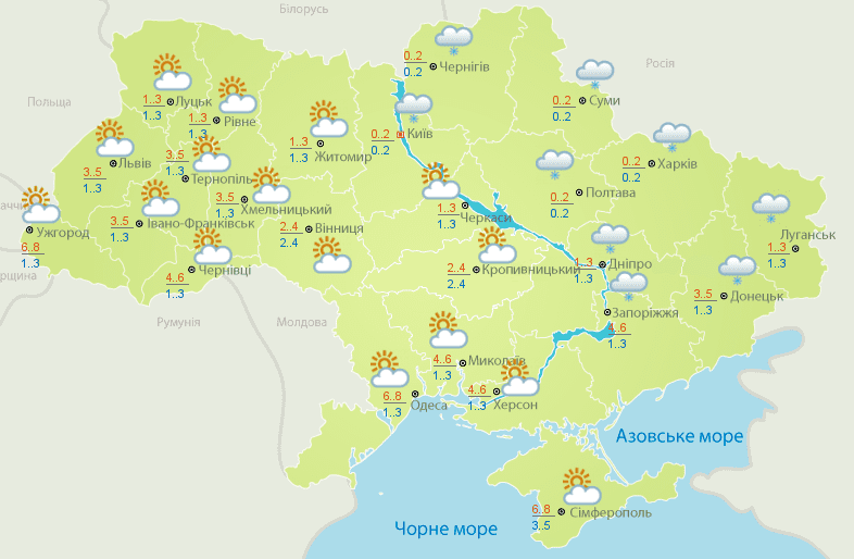 Прогноз погоди в Україні 1 березня 2019: температура повітря і ґрунту