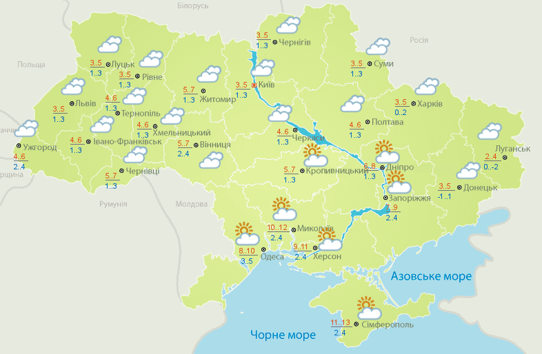 Прогноз погоди в Україні 4 лютого 2019: температура повітря і ґрунту