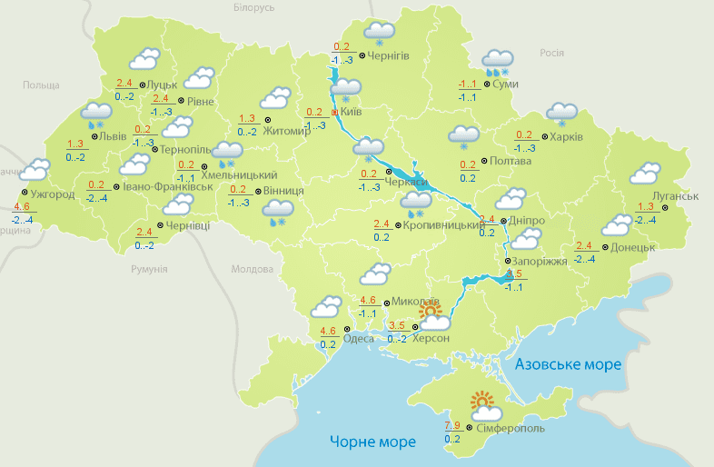 Прогноз погоди в Україні 6 лютого 2019: температура повітря і ґрунту