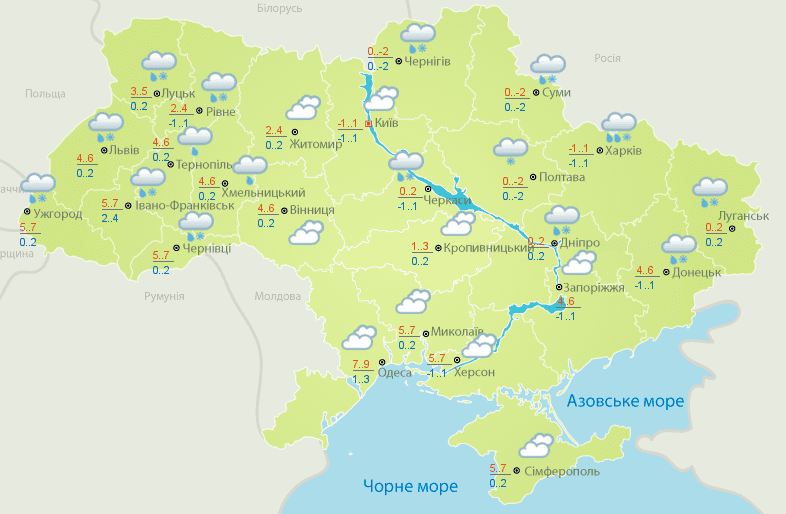 Прогноз погоди в Україні 21 лютого 2019: температура повітря і ґрунту