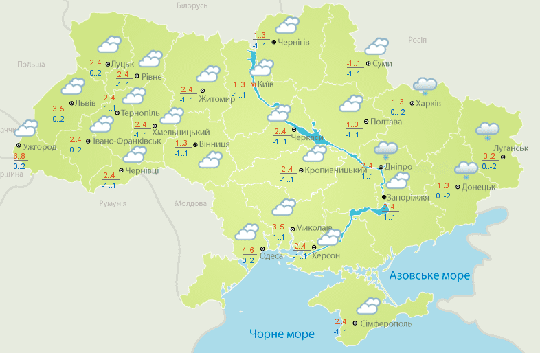 Прогноз погоди в Україні 27 лютого 2019: температура повітря і ґрунту