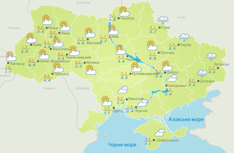 Прогноз погоди в Україні 2 березня 2019: температура повітря і ґрунту