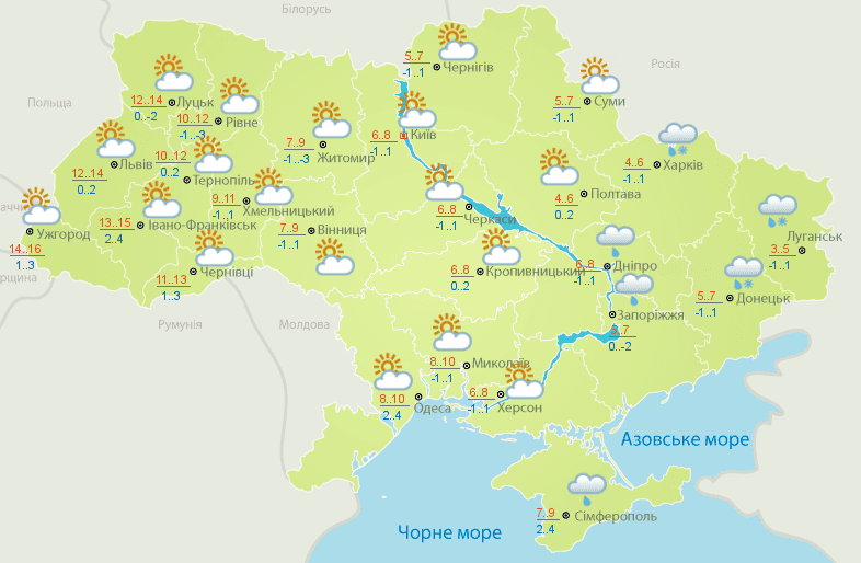 Прогноз погоди в Україні 23 березня 2019: температура повітря і ґрунту