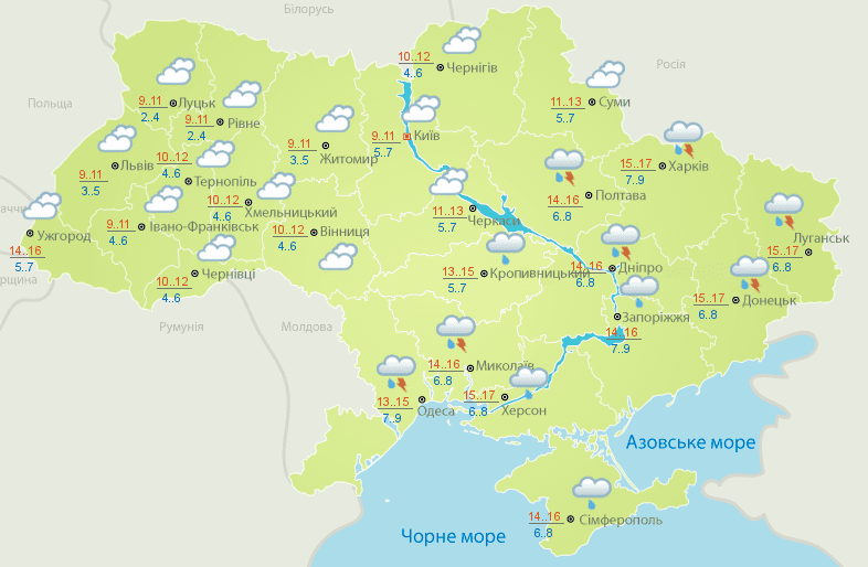 Прогноз погоди в Україні 13 квітня 2019: температура повітря і ґрунту
