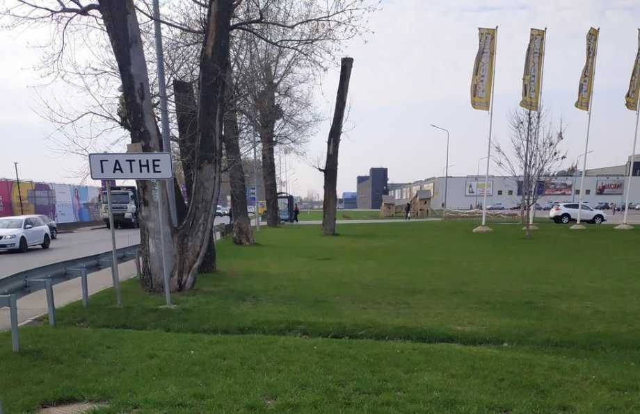 Рейдерство: на особливо цінних дослідних полях НААН будують багатоповерхівку