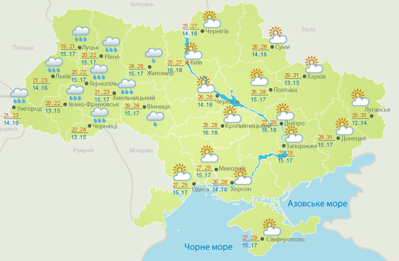 Прогноз погоди в Україні 29 травня 2019: температура повітря і ґрунту