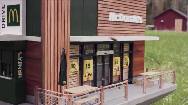 McDonald's відкрив ресторан для бджіл