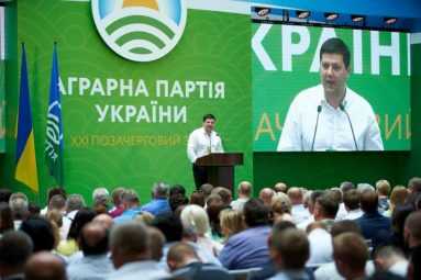 Ректор, журналістка та пастир: кого веде Аграрна партія в Раду