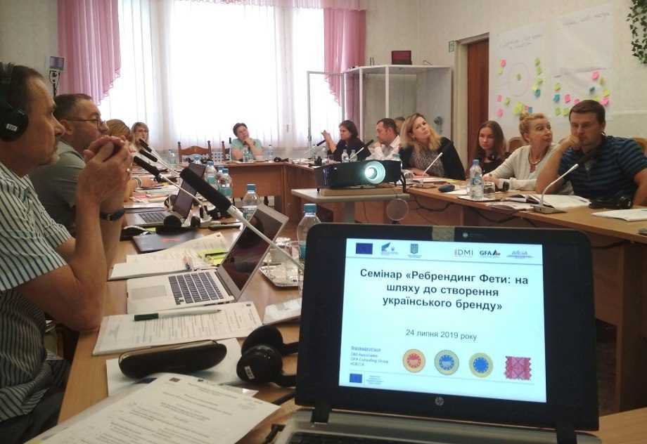 Сир фета українського виробництва зникне через 3 роки