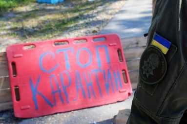 На Львівщині до боротьби з АЧС залучили Нацгвардію
