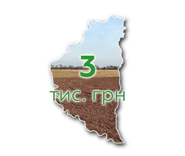 Найдешевша оренда землі в Україні: ТОП-12 областей