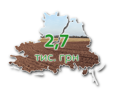 Найдешевша оренда землі в Україні: ТОП-12 областей