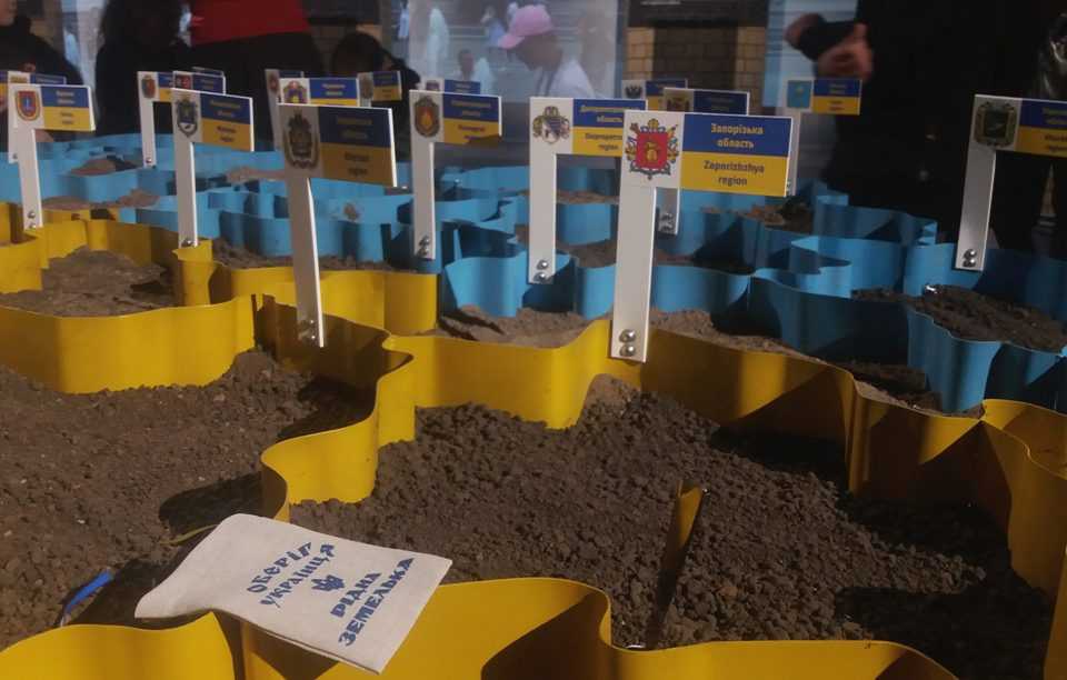 У Києві безкоштовно роздають землю. Навіть іноземцям ФОТО