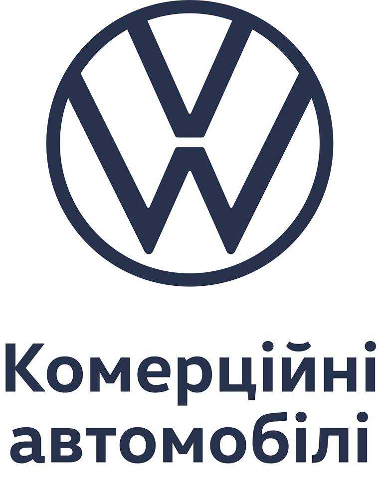 Оновлений логотип Volkswagen: більше емоцій та відкритість