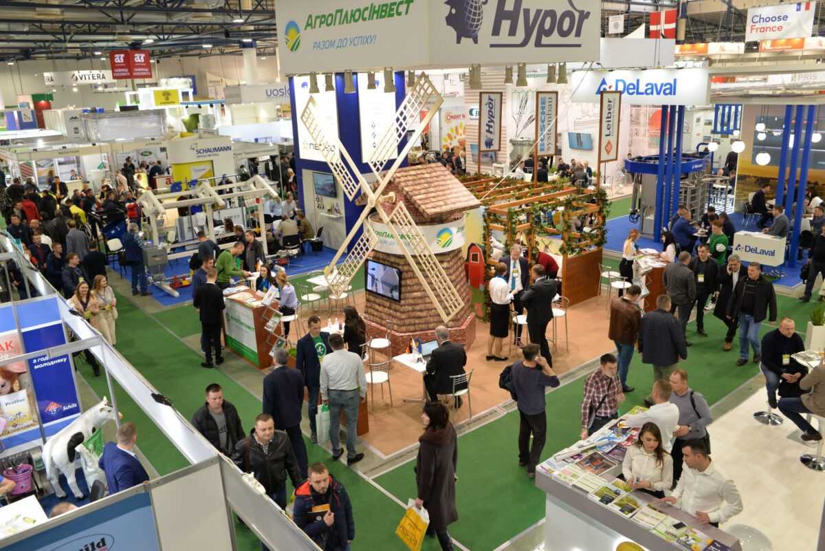 Головні тренди аграрного ринку: підсумки форуму Агровесна