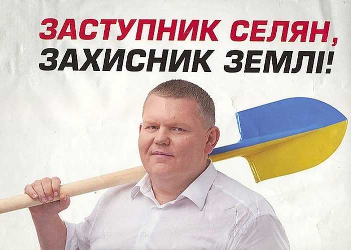 Народного депутата Валерія Давиденка знайдено мертвим у власному офісі