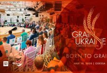 Конференція GRAIN UKRAINE 2020. Limited Edition відбудеться під девізом “Born to Grain”