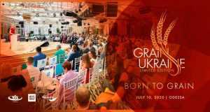 Конференція GRAIN UKRAINE 2020. Limited Edition відбудеться під девізом “Born to Grain”