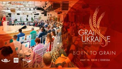 Конференція GRAIN UKRAINE 2020. Limited Edition відбудеться під девізом “Born to Grain”