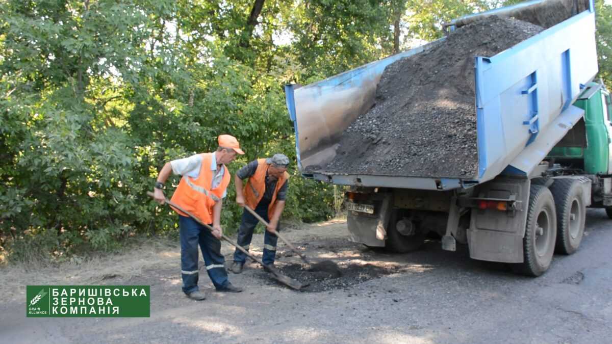 Баришівська зернова компанія ініціює ремонт доріг у сільських громадах