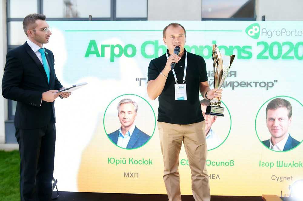 LFM 2020: «Глобальні кризи – локальні рішення»