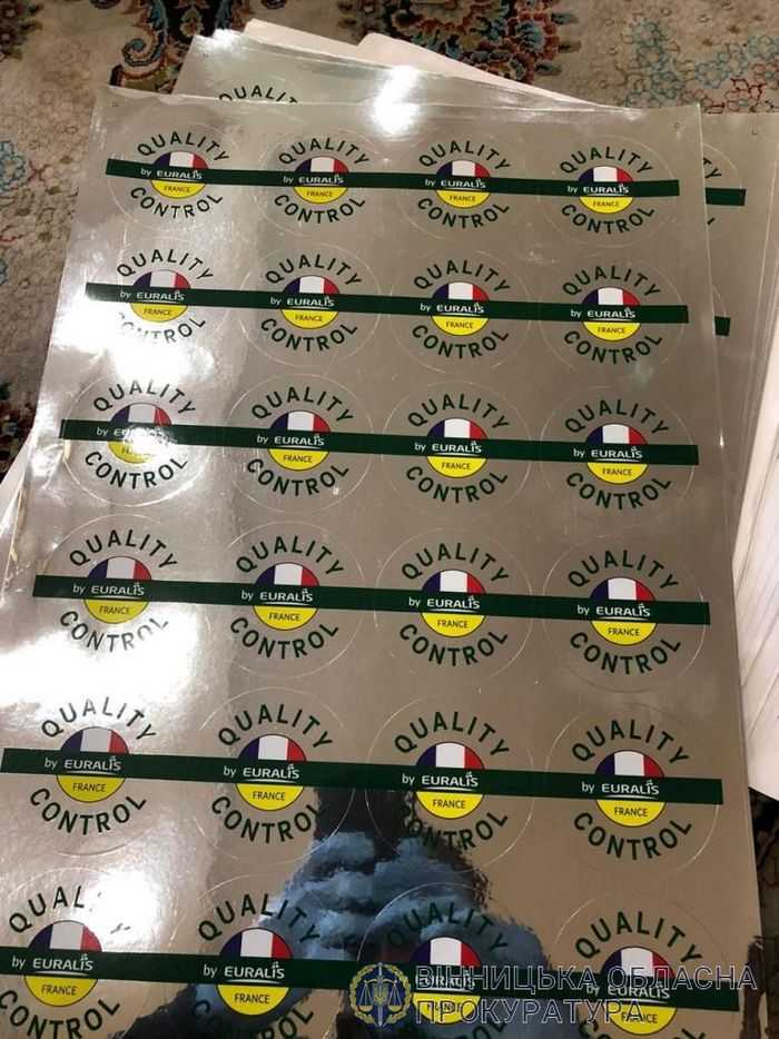 На Вінниччині вилучено 1295 мішків з контрафактним насінням
