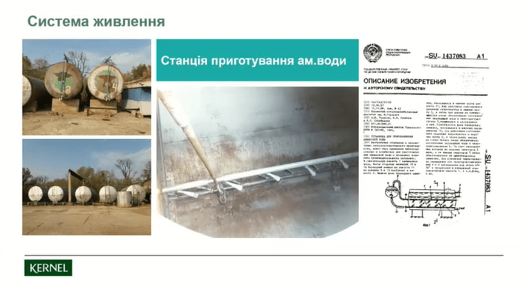 Віталій Андрющенко: Скаутинг дозволяє ефективно управляти витратною частиною