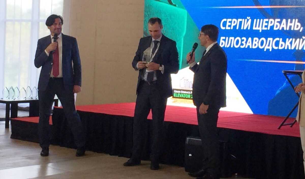 Grain Storage Forum ELEVATOR-2021: про що говорили на форумі