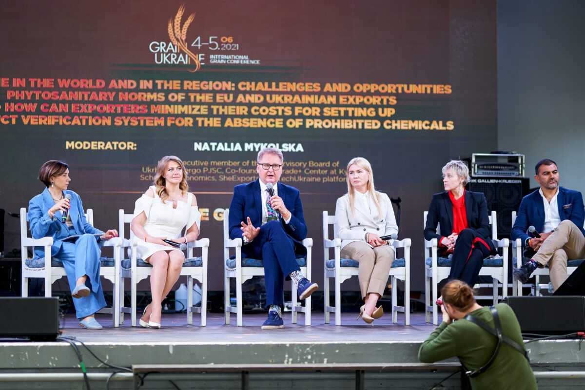 Grain Ukraine 2021: яким буде майбутнє зернового ринку України