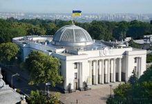 Верховна Рада