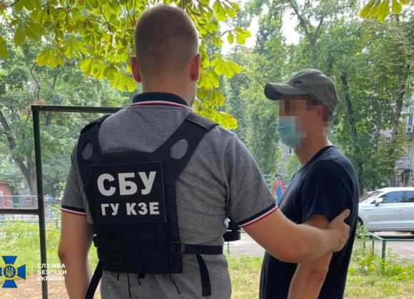 Правоохоронці викрили мільйонні розтрати бюджетних коштів у ДПЗКУ