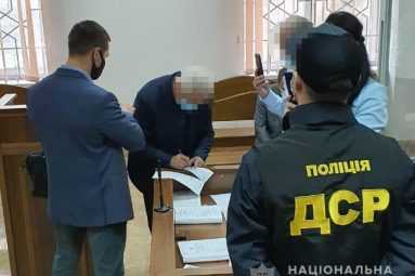 Президенту НААН загрожує до 12 років позбавлення волі