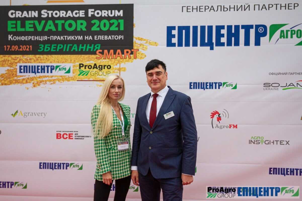 Епіцентр Агро провів першу в Україні конференцію на діючому елеваторі