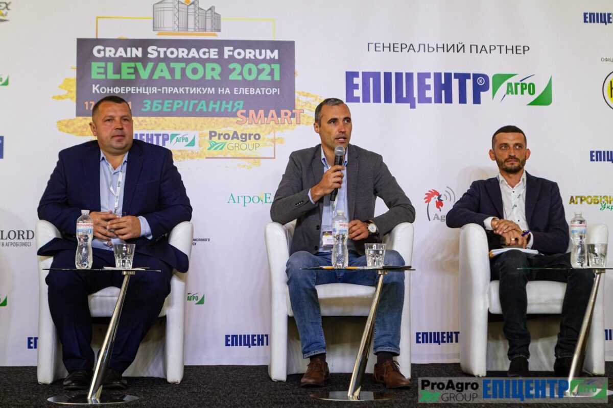 Епіцентр Агро провів першу в Україні конференцію на діючому елеваторі
